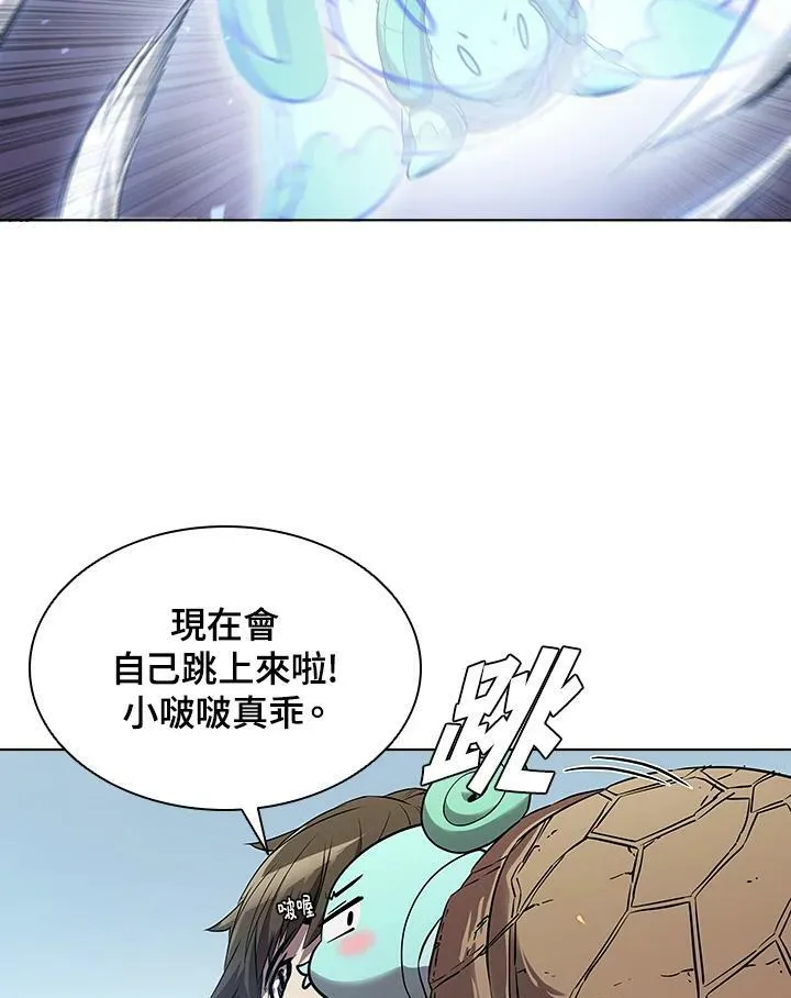 第27话50