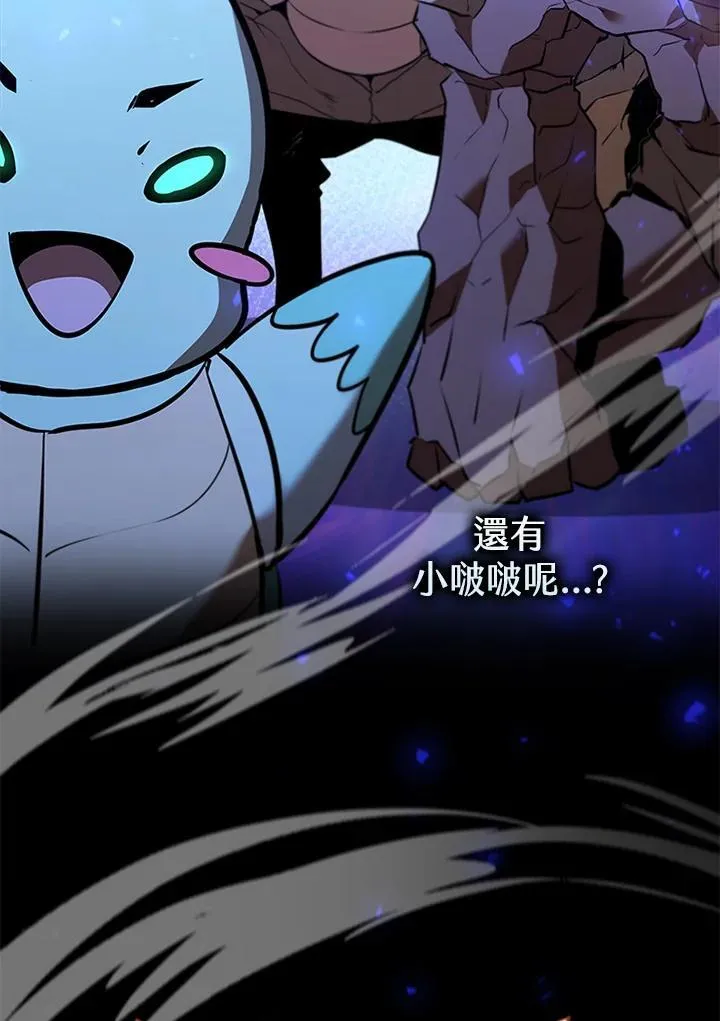 第121话134