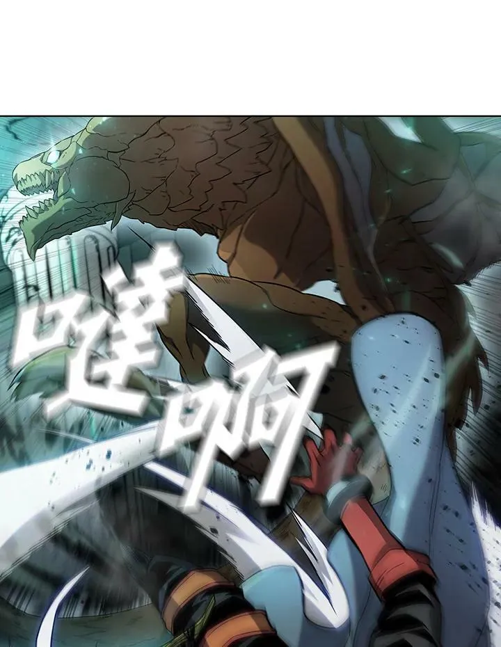 第46话54