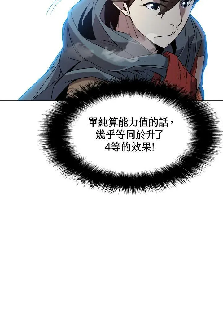 第15话64