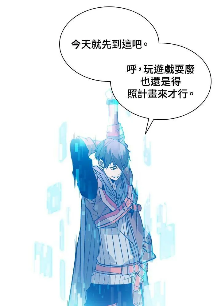 第4话70