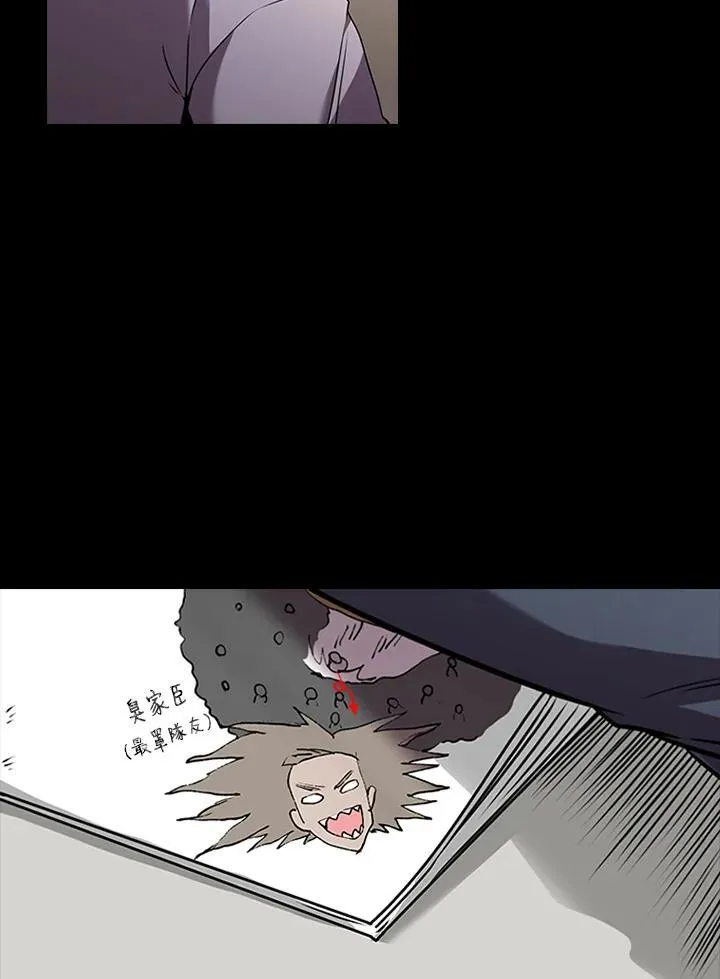 第98话31