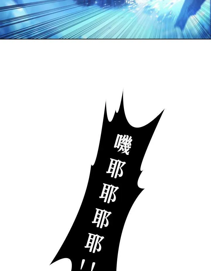 第65话74