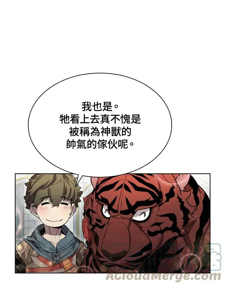 第49话100
