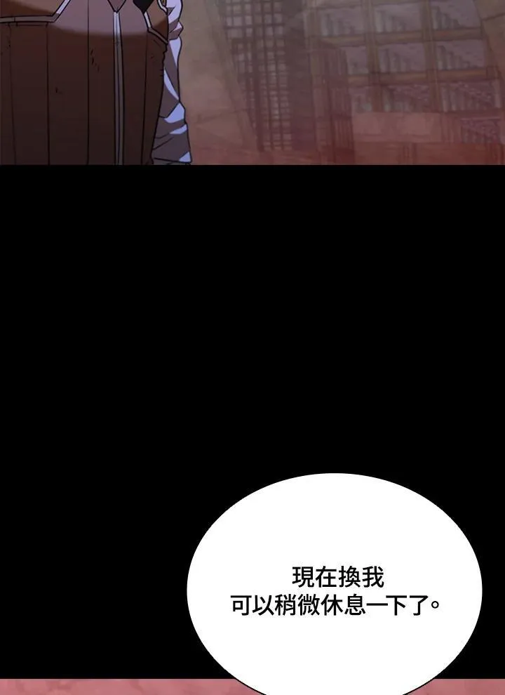 第122话47