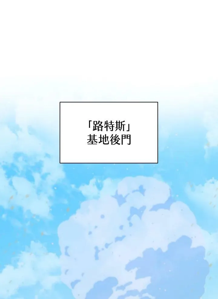 第86话91