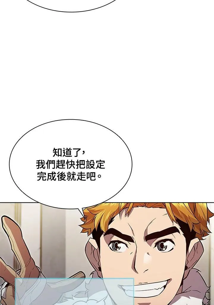 第59话17