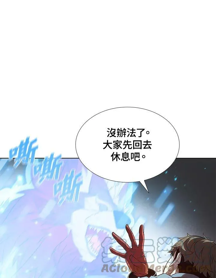 第28话6