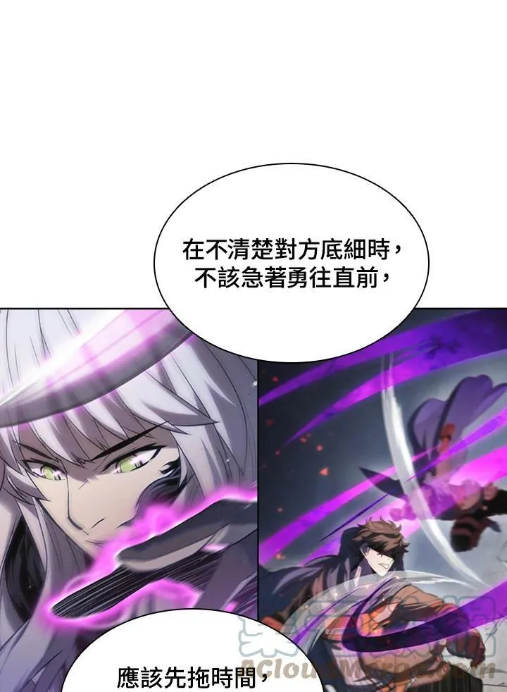 第34话92
