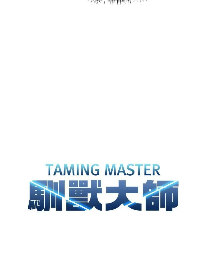 第22话8