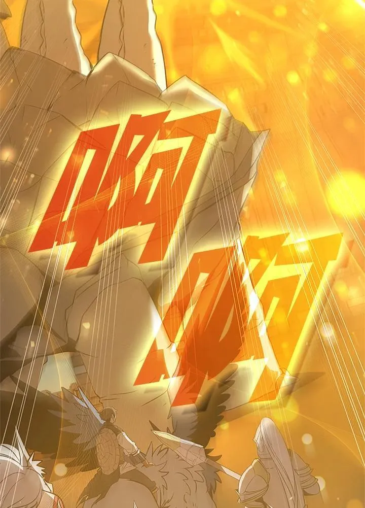 第127话41
