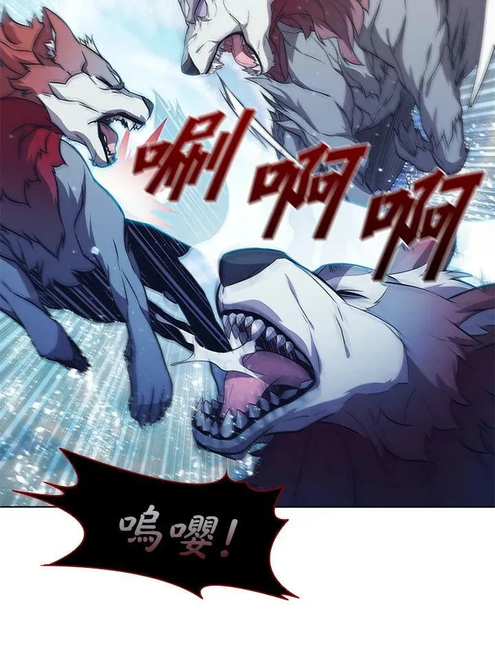 第66话42