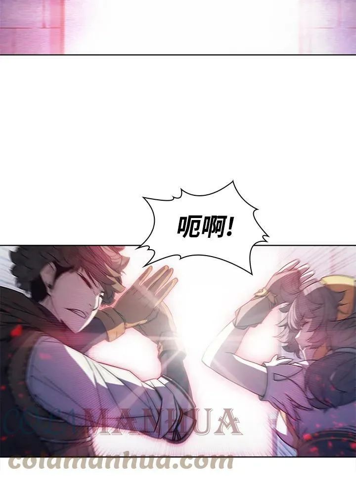 第67话12