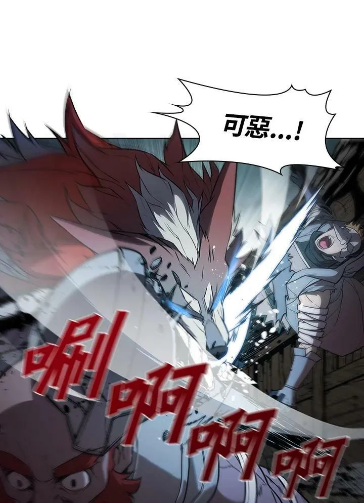 第39话17