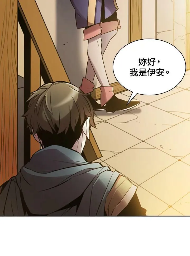 第8话85