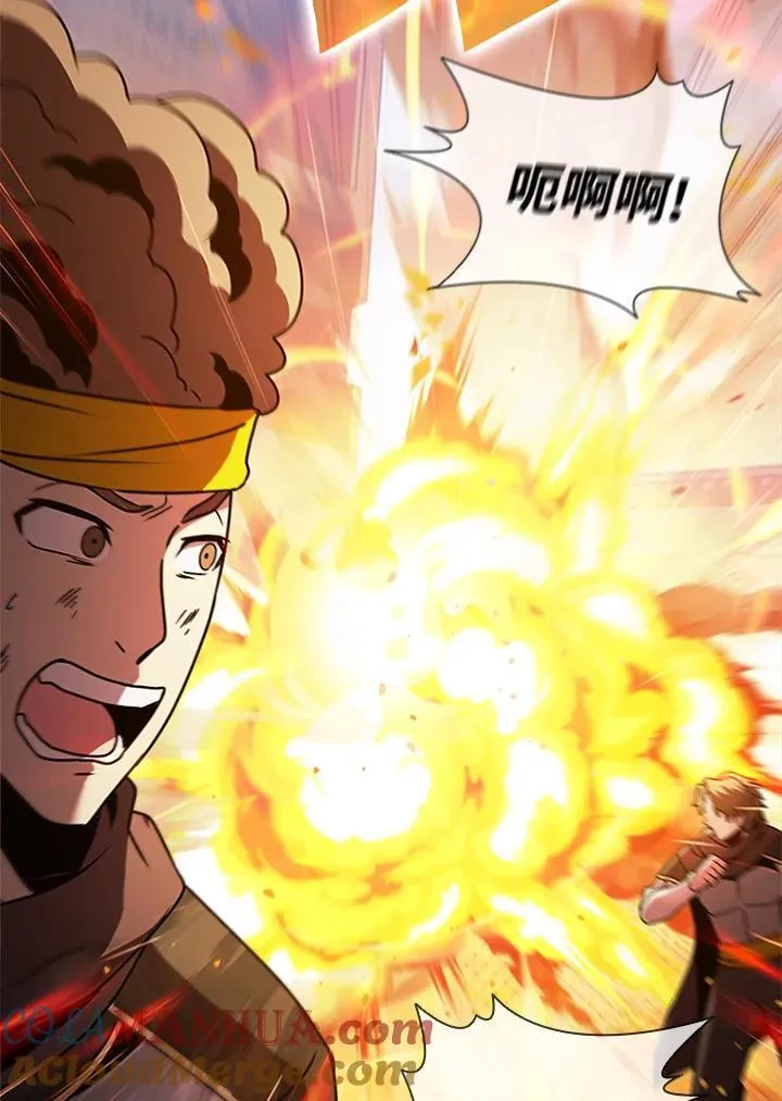 第106话68