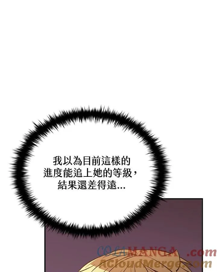 第120话60