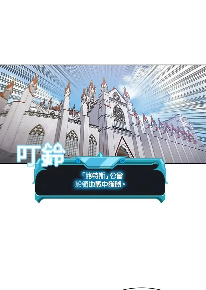 第65话45