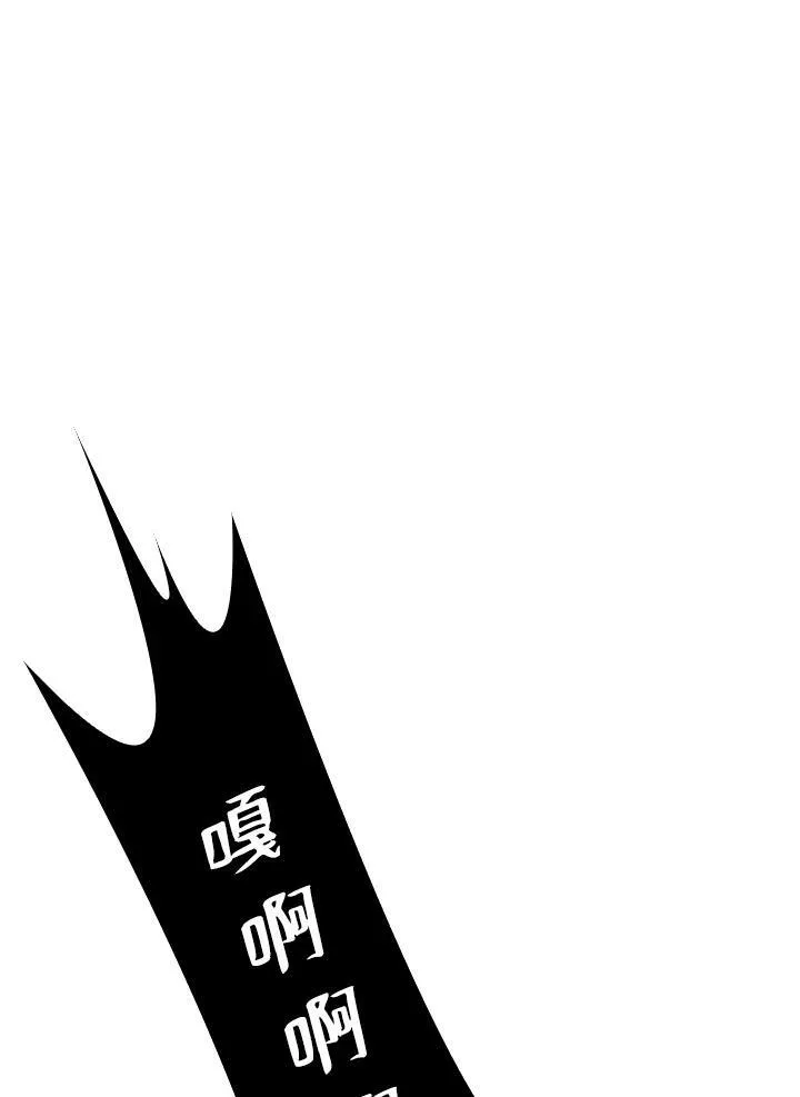 第46话5