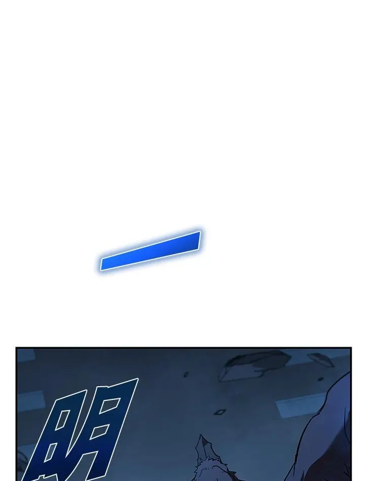 第126话111