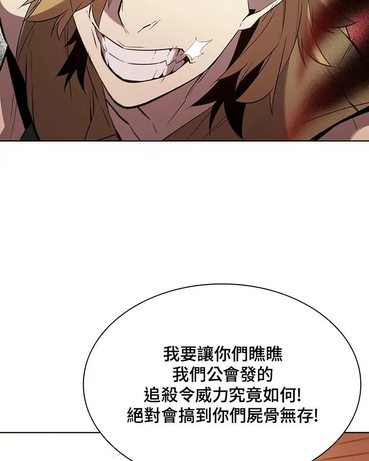 第15话80