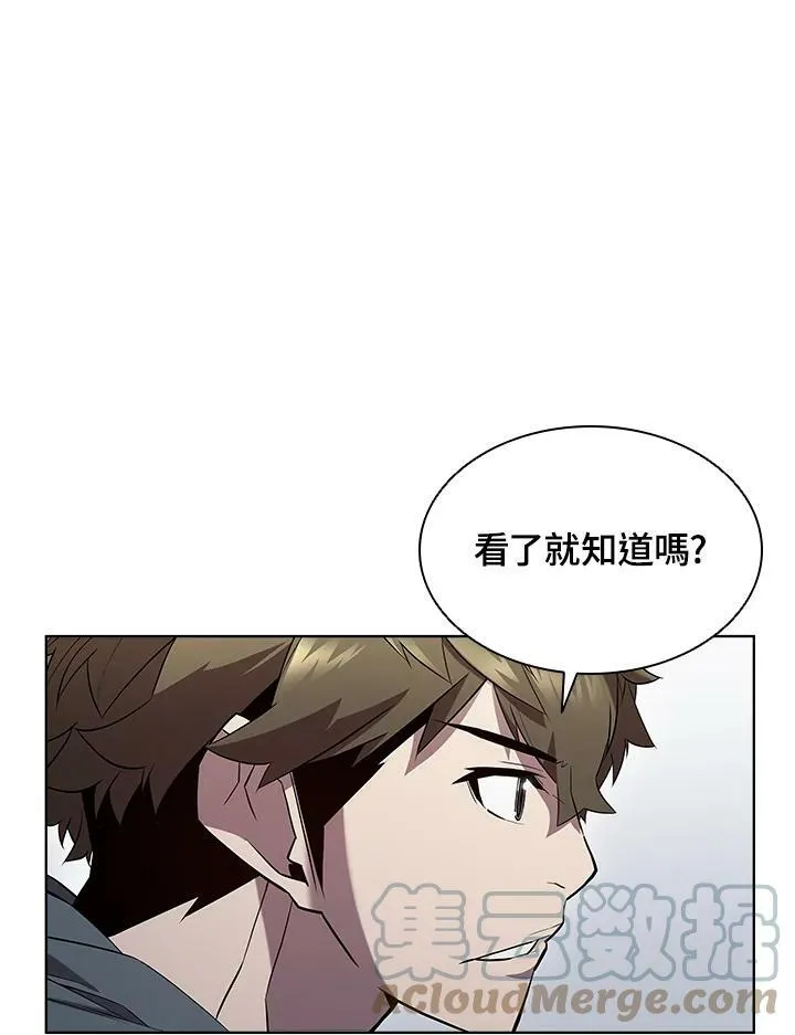 第47话60