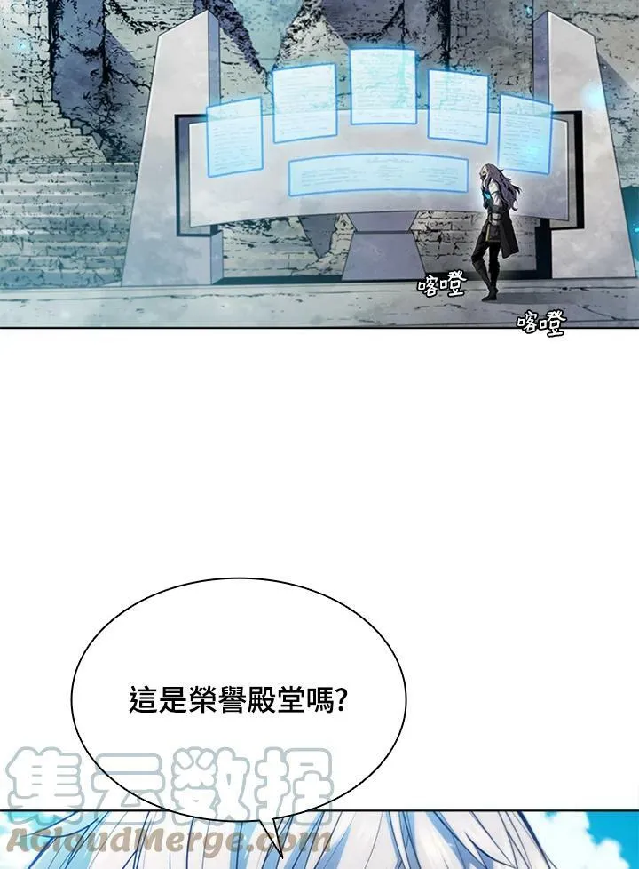 第60话80