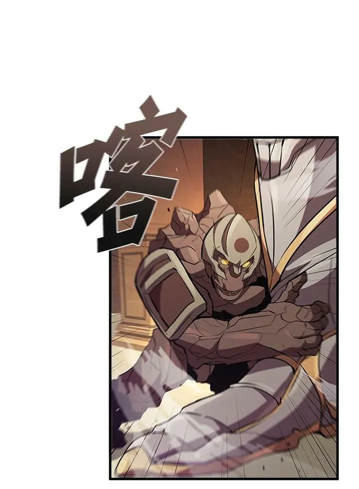 第76话98