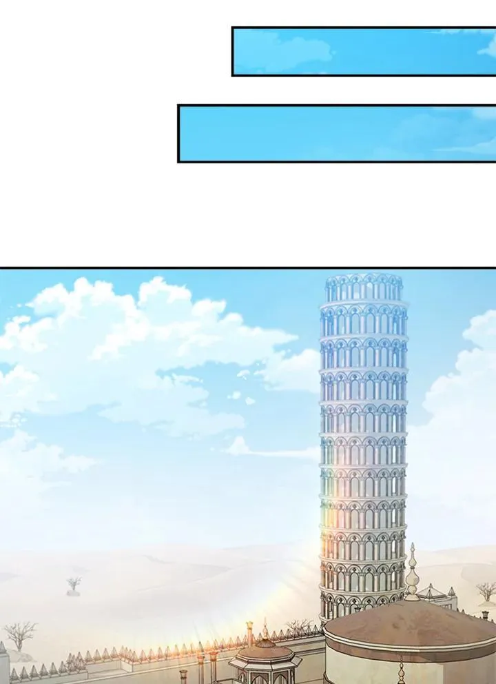 第105话87