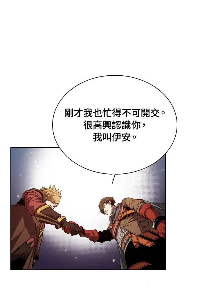 第11话85