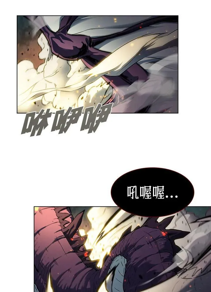 第21话25