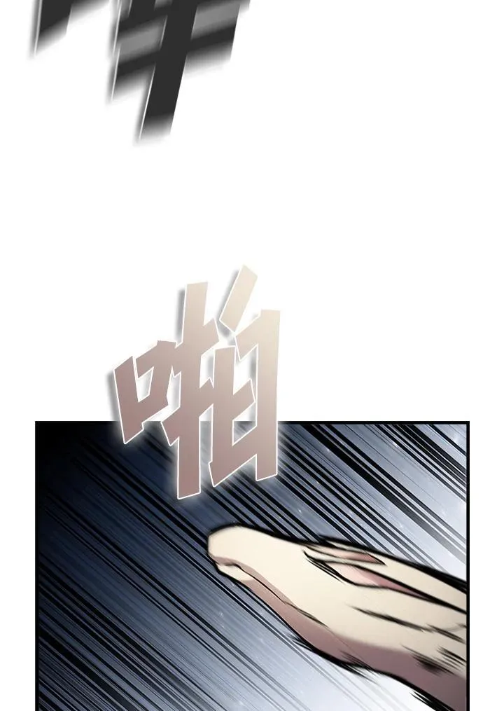 第97话139