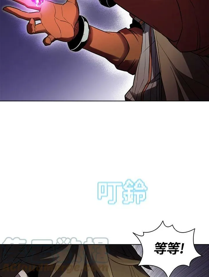 第23话96