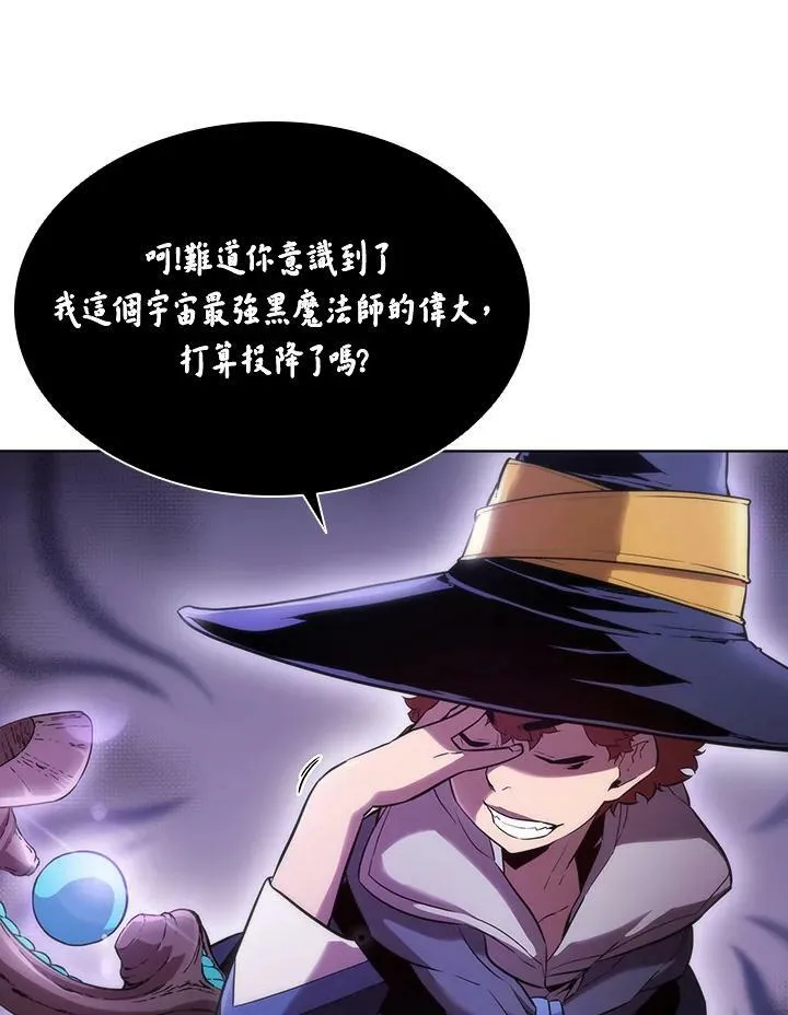 第32话7