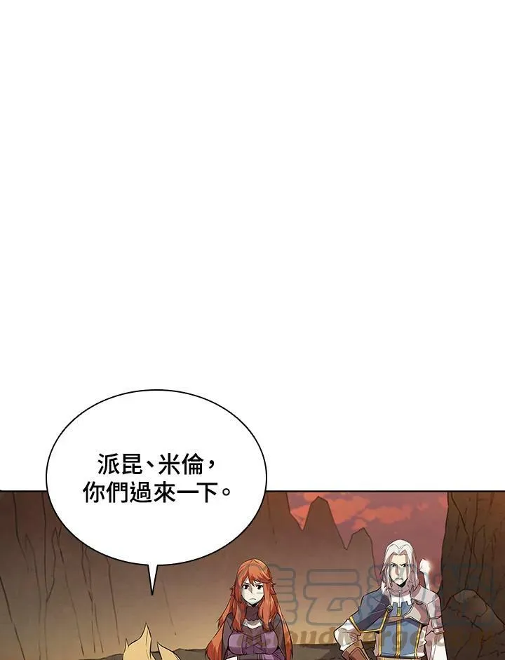 第10话6