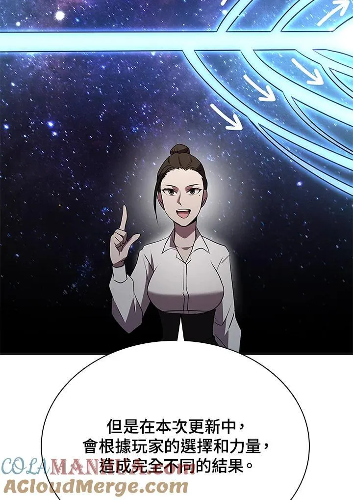 第113话92