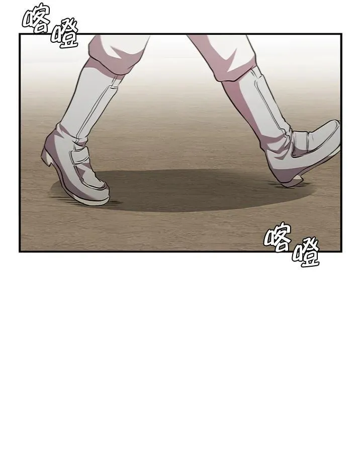 第95话138