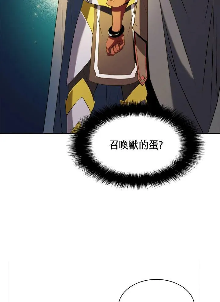 第15话16