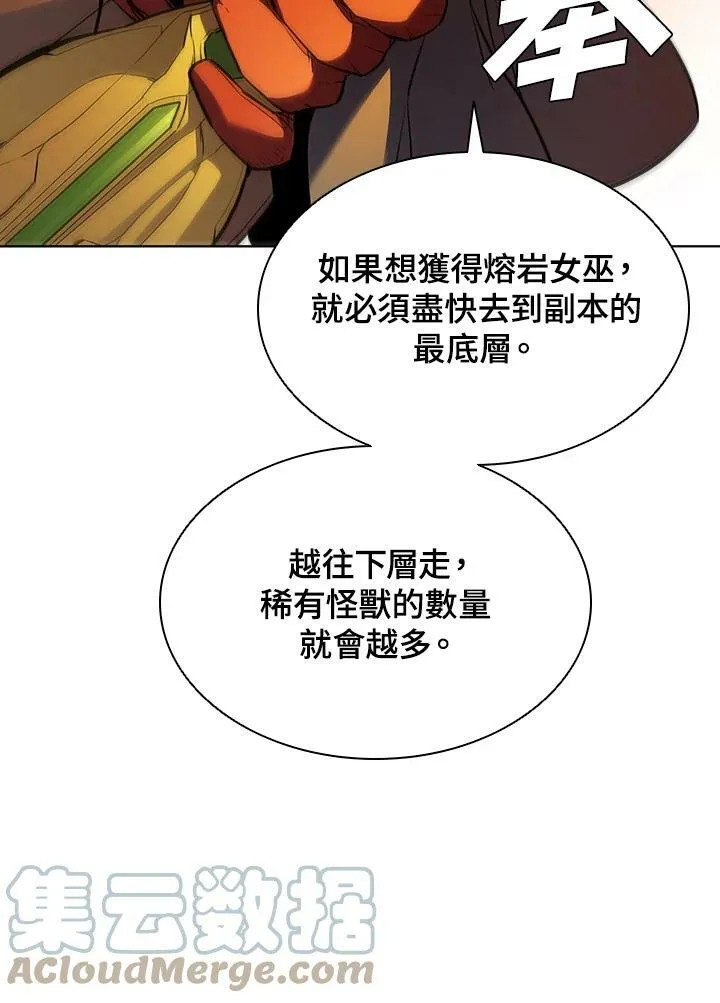 第40话92