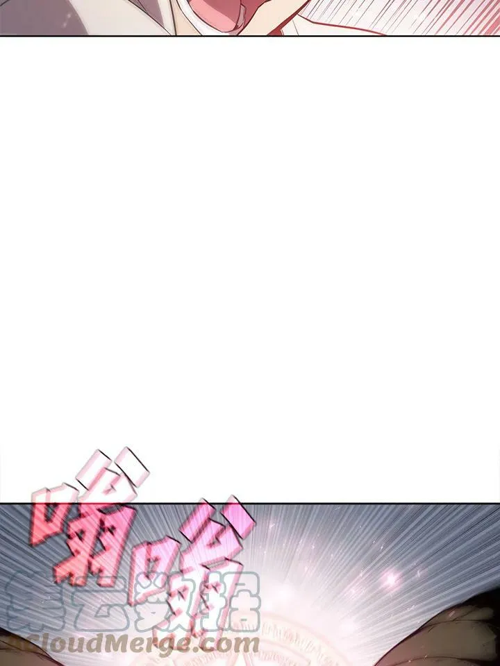第54话4