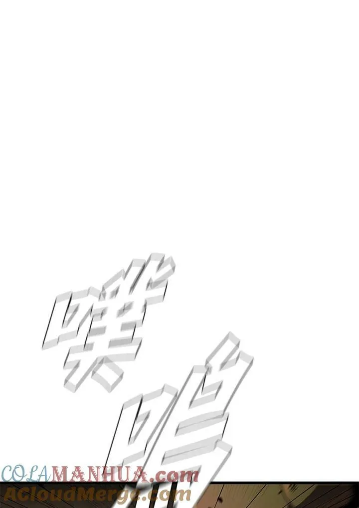 第79话116