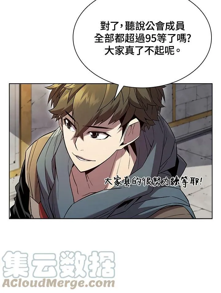 第40话24