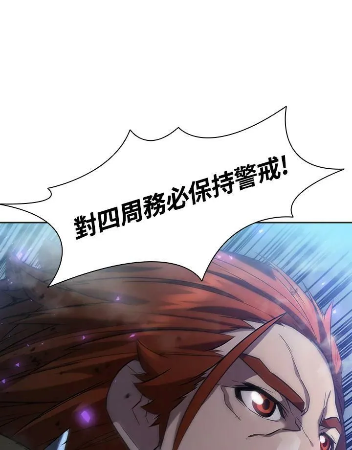 第55话98