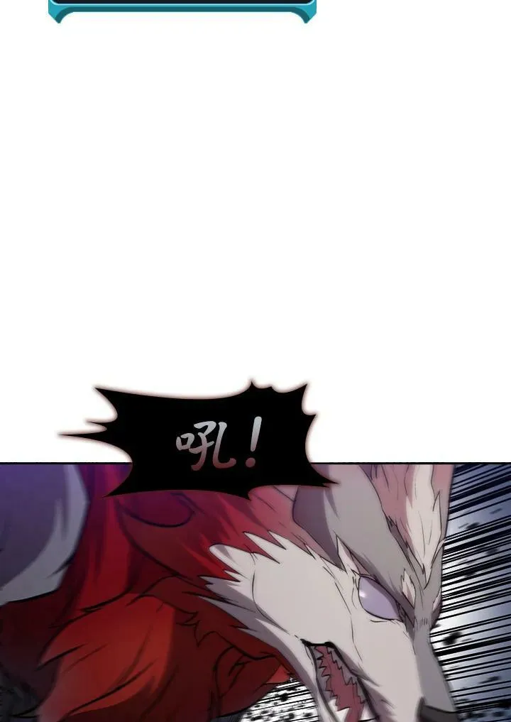 第33话56