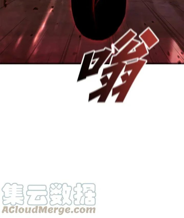 第70话116
