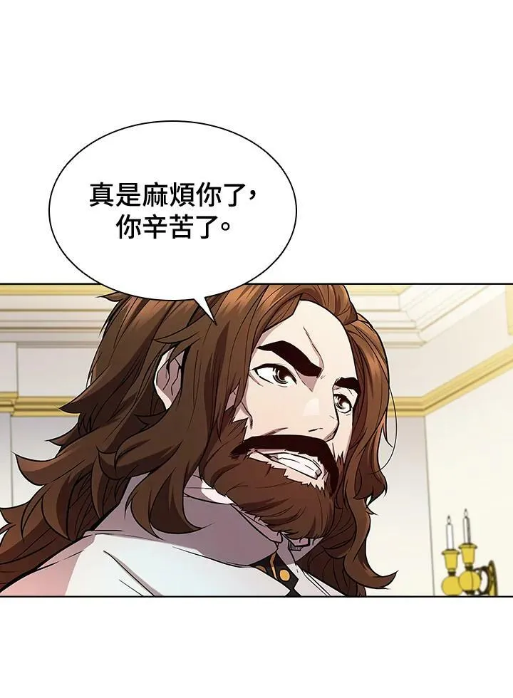 第56话89