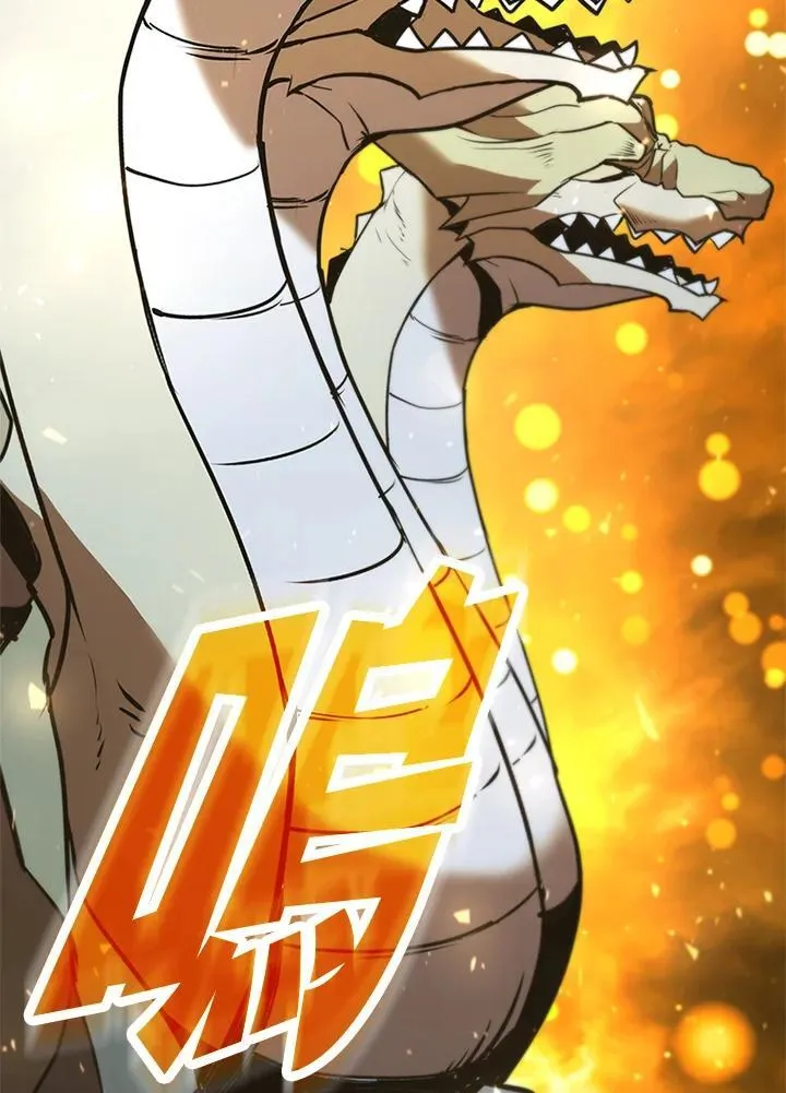 第127话110