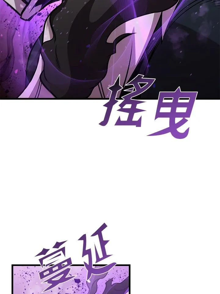 第87话166