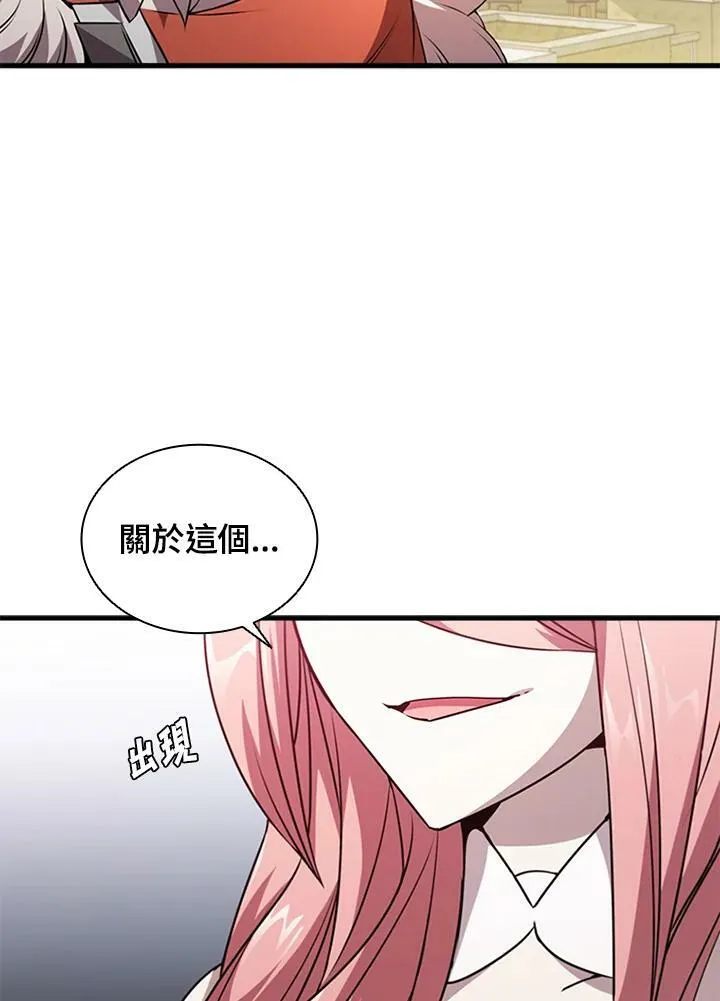 第84话145