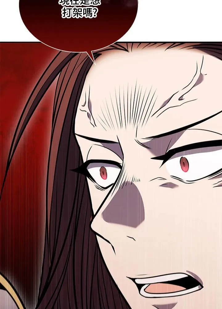 第105话110